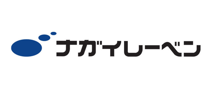 ナガイレーベン
