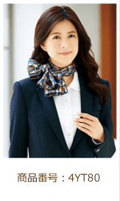 スカーフアレンジ　パピヨン結びおすすめ商品