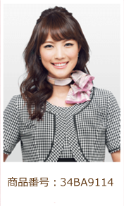 スカーフアレンジ　パピヨン結びおすすめ商品