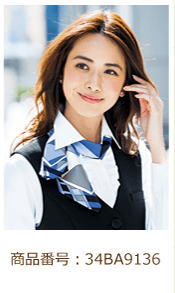 スカーフアレンジ　片リボン結びおすすめ商品