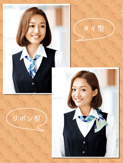 スカーフアレンジ　ループ付きスカーフ