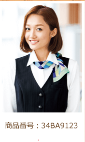 スカーフアレンジ　ループ付きスカーフおすすめ商品