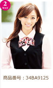 ワンタッチスカーフ・リボンおすすめ商品