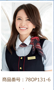 スカーフアレンジ　シュシュ付きスカーフおすすめ商品