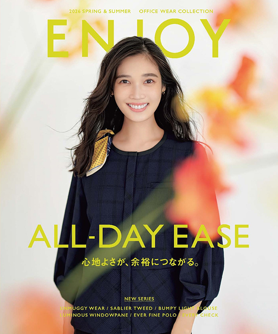 ENJOY
