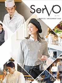 サーヴォ