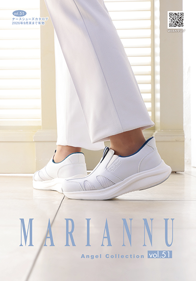 マリアンヌ製靴