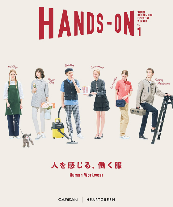 カーシーカシマ