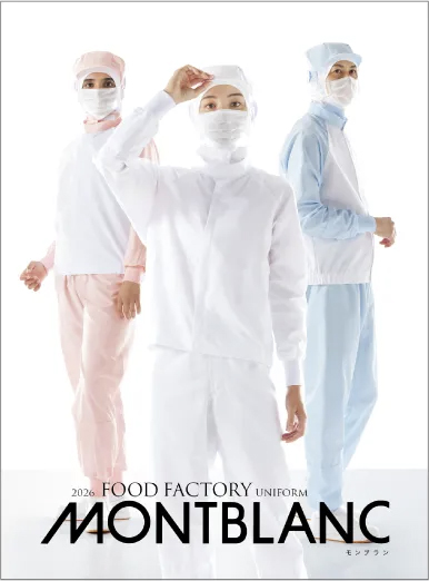 住商モンブラン