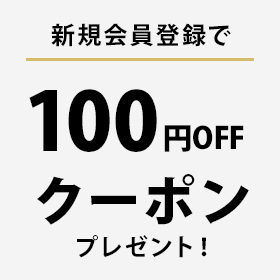 ダブルポイントデー