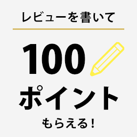 ダブルポイントデー