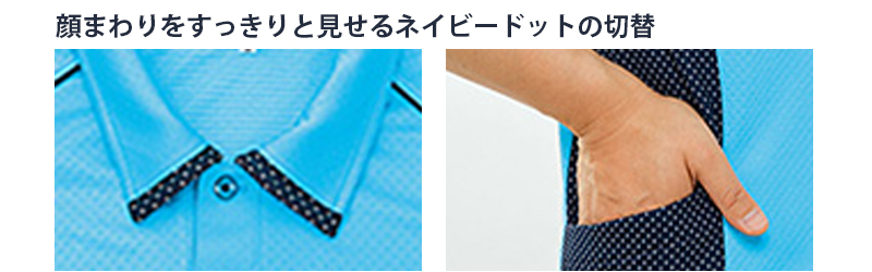 キラク清涼シリーズ