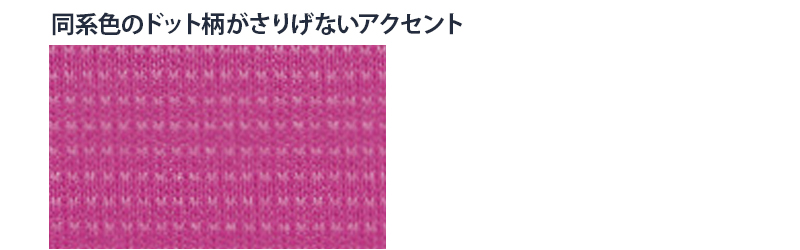 キラク清涼シリーズ