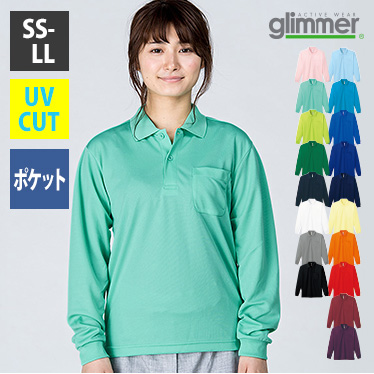 トムスポロシャツ・Tシャツ