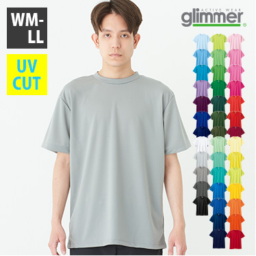 トムスポロシャツ・Tシャツ