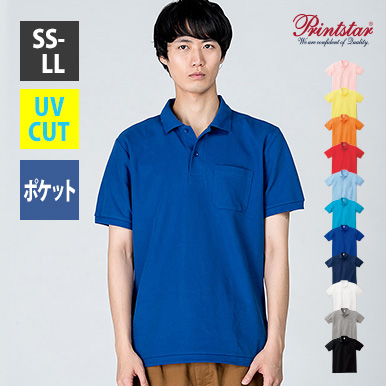 トムスポロシャツ・Tシャツ