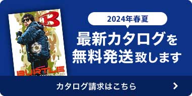 BURTLEカタログ
