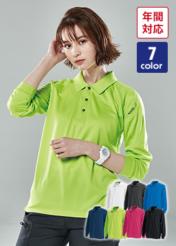 TS DESIGN3075