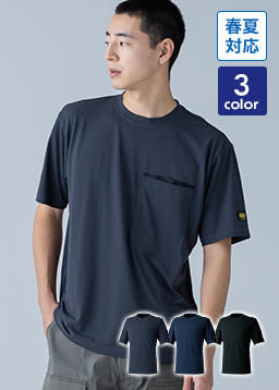 TS DESIGN5035