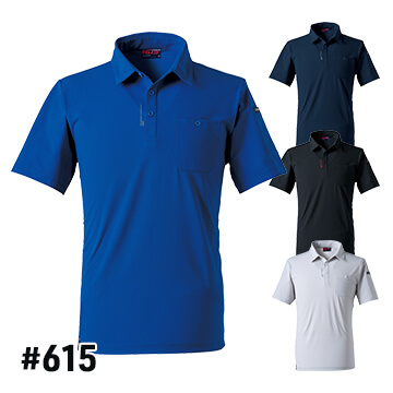 アイズフロンティア615