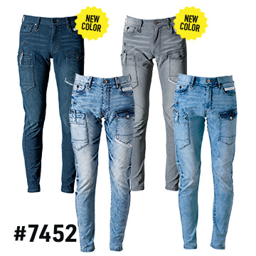 アイズフロンティア7452