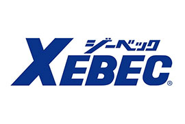 作業着・作業服ブルゾンジーベック