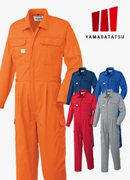 山田辰/2350