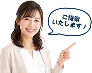 当店スタッフ