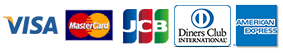 支払い可能なクレジットカード