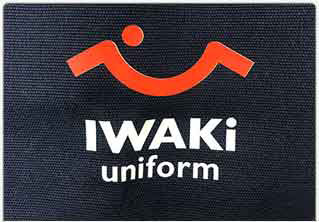 高級な仕上がり