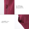 介護 半袖スクラブ 男女兼用 天然色素【住商モンブラン/OV6503-5】(SS-3L)