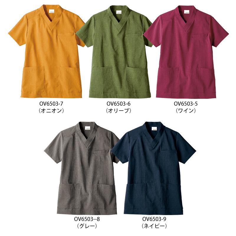 介護 半袖スクラブ 男女兼用 天然色素【住商モンブラン/OV6503-5】(SS-3L)