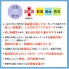 チュニック スクラブ 女性 介護 医療 プロファンクション[AY4217/ナガイレーベン]（S-EL）