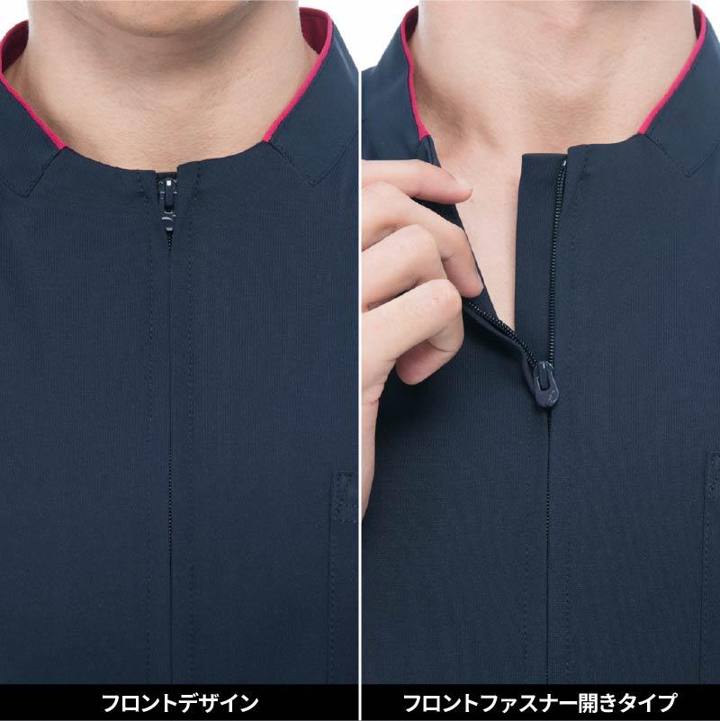 ay様★専用 男女兼用上衣[AY4227/ナガイレーベン]（SS-BL）｜医療白衣・ナース服の