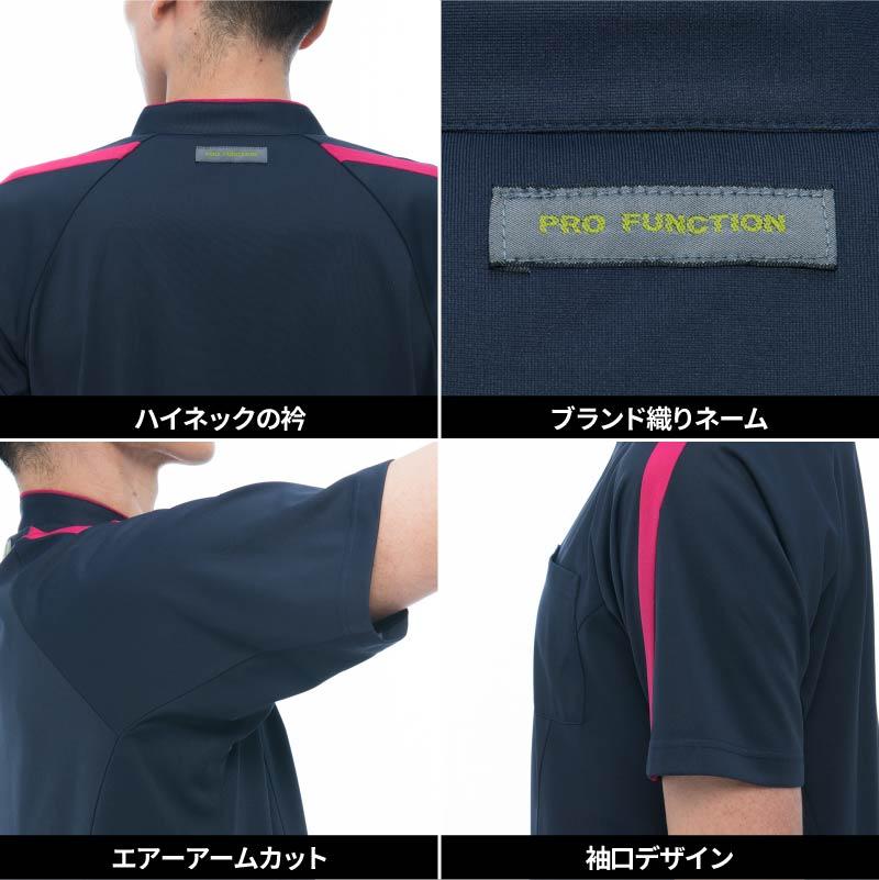 男女兼用上衣[AY4227/ナガイレーベン]（SS-BL）｜医療白衣・ナース服の