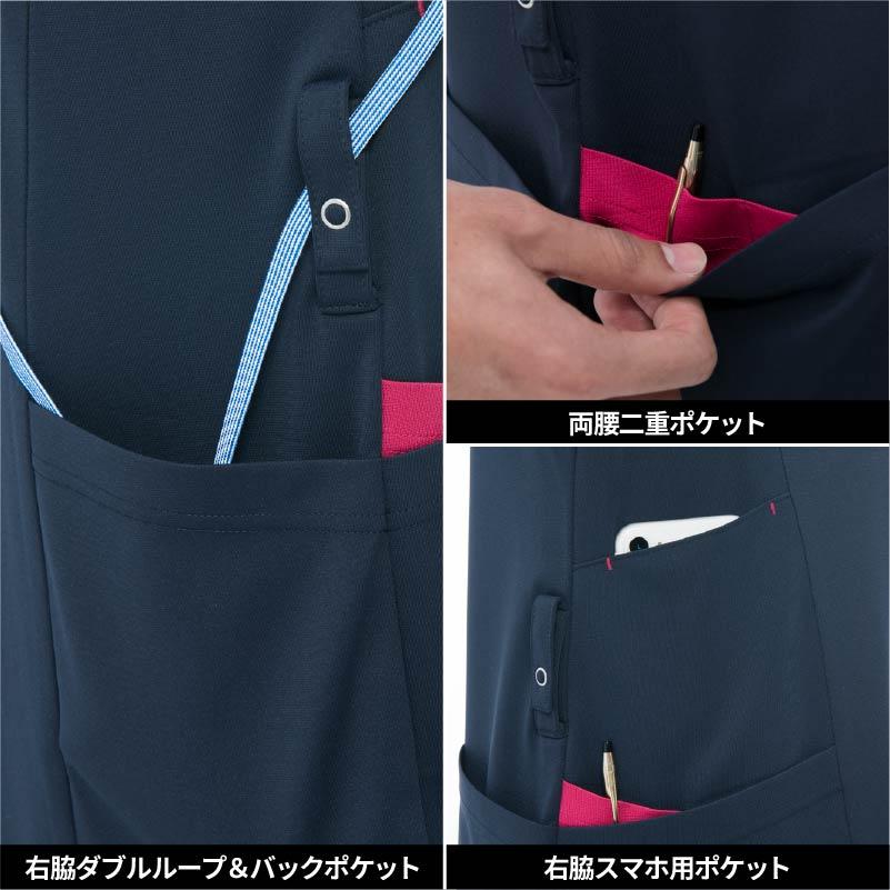 男女兼用上衣[AY4227/ナガイレーベン]（SS-BL）｜医療白衣・ナース服の