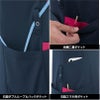 男女兼用上衣 スクラブ 介護 医療 プロファンクション[AY4227/ナガイレーベン]（SS-BL）