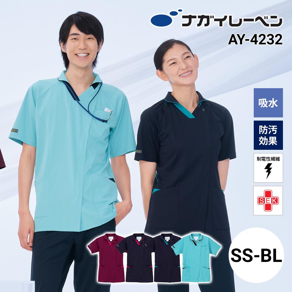 男女兼用ハイブリッドメディウェア スクラブ 介護 医療 プロファンクション[AY4232/ナガイレーベン]（SS-BL）