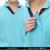 男女兼用ハイブリッドメディウェア スクラブ 介護 医療 プロファンクション[AY4232/ナガイレーベン]（SS-BL）
