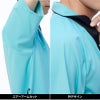 男女兼用ハイブリッドメディウェア スクラブ 介護 医療 プロファンクション[AY4232/ナガイレーベン]（SS-BL）