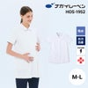 マタニティチュニック 医療 レディース[HOS1952/ナガイレーベン]（M-L）