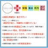 チュニック プロファンクション 介護 医療 レディース[HOS5352/ナガイレーベン]（S-EL）