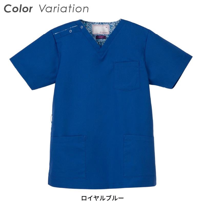 男女兼用スクラブ  介護 医療[LBL4372/ナガイレーベン]（SS-BL）