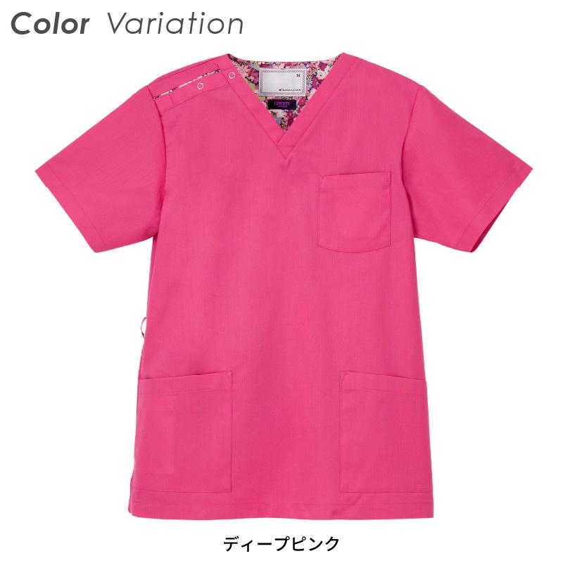 男女兼用スクラブ  介護 医療[LBL4372/ナガイレーベン]（SS-BL）