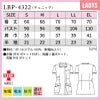 チュニック リバティプリント 女性[LBP4322/ナガイレーベン] （S-EL）