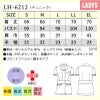 チュニック 女性 S-EL[LH6212/ナガイレーベン]