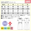 ワンピース 女性 S-EL[LH6237/ナガイレーベン]