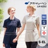 チュニック 女性 S-EL[LH6252/ナガイレーベン]