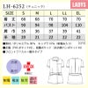チュニック 女性 S-EL[LH6252/ナガイレーベン]