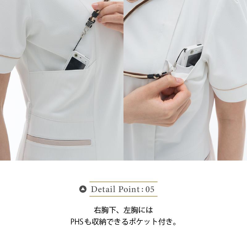 チュニック 女性 S-EL[LH6272/ナガイレーベン]｜医療白衣・ナース服の